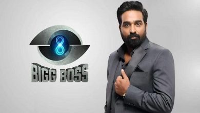 watch-online-bigg-boss-at-tamildhool