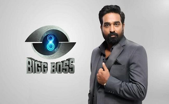 watch-online-bigg-boss-at-tamildhool